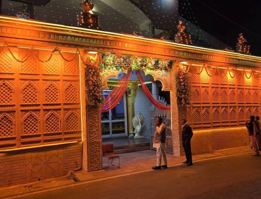 Raj Palace Banquet Hall