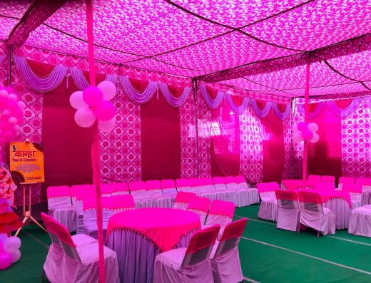 KANHA TENT, LIGHT & CATERERS