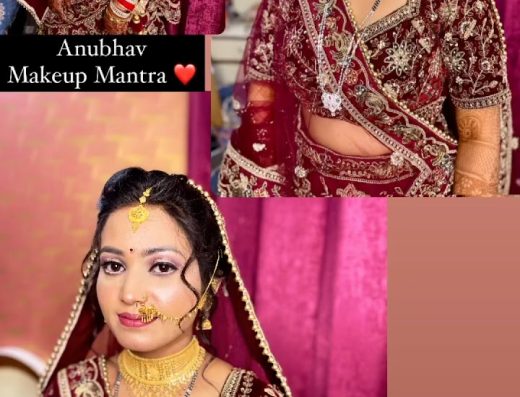 Anubhav