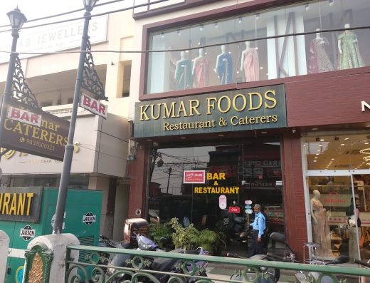 Kumar Foods – Restaurant & Caterers