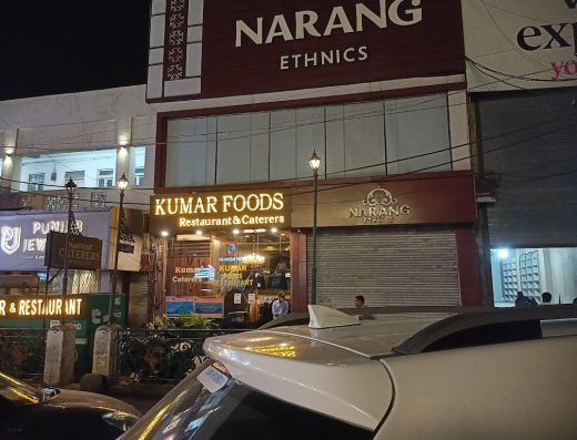 Kumar Foods – Restaurant & Caterers