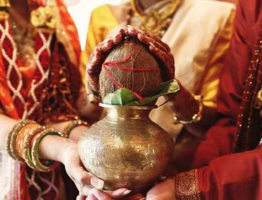 Sangam Catering Service