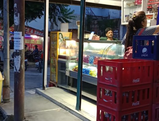 Kumai Sweet Shop And Catering Service