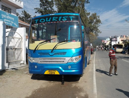 Nitin bus service