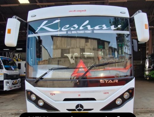 Pleasant Journey Tour and Travels