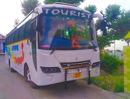 Kothiyal Bus Services