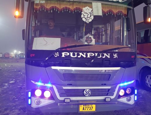 Imperial Motor Transport Company