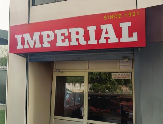 Imperial Motor Transport Company