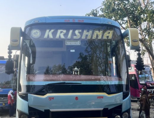 Shree Ram Tours and Travels