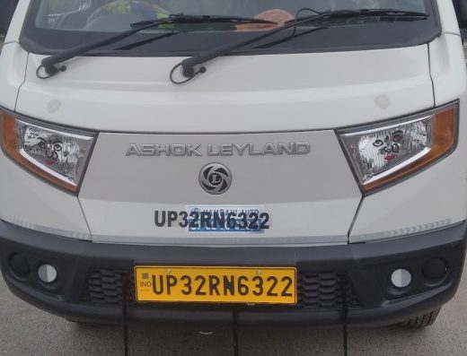 New Janta Transport