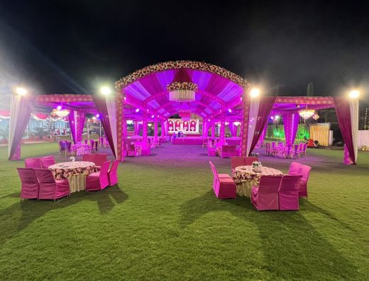 Maa Bhagwati Farms