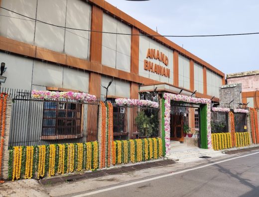 Anand Bhavan
