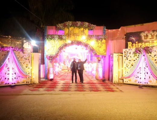 Rajrani Farms