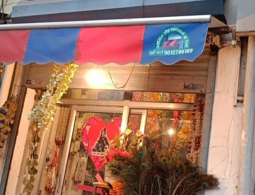 Haryana Florist