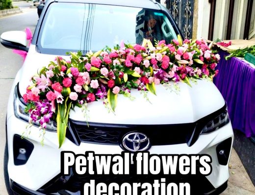 Petwal flower decoration