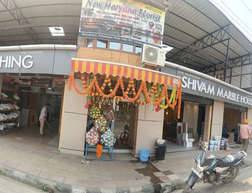New Haryana Florist