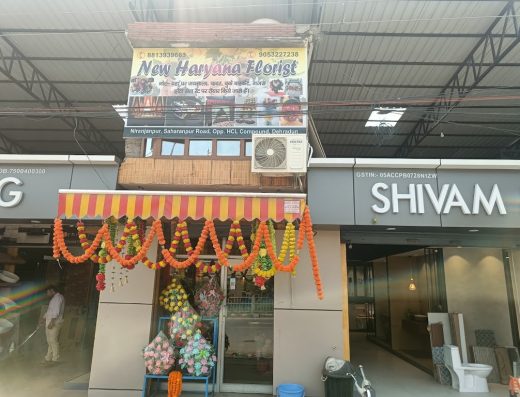 New Haryana Florist
