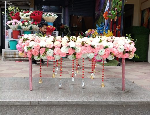 Blossom flower shop