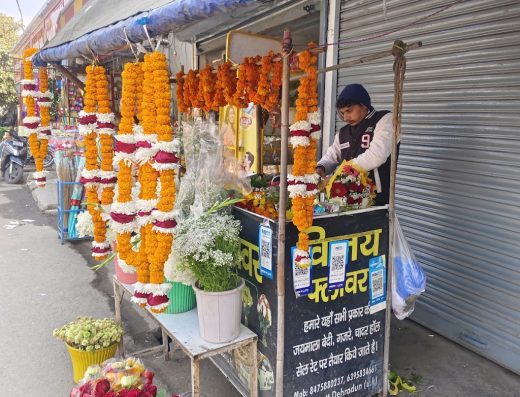 Vijay Flowers Shop