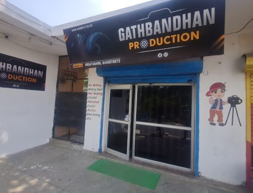 Gathbandhan Production