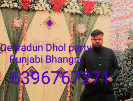 Nandan dhol wala