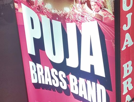puja brass band